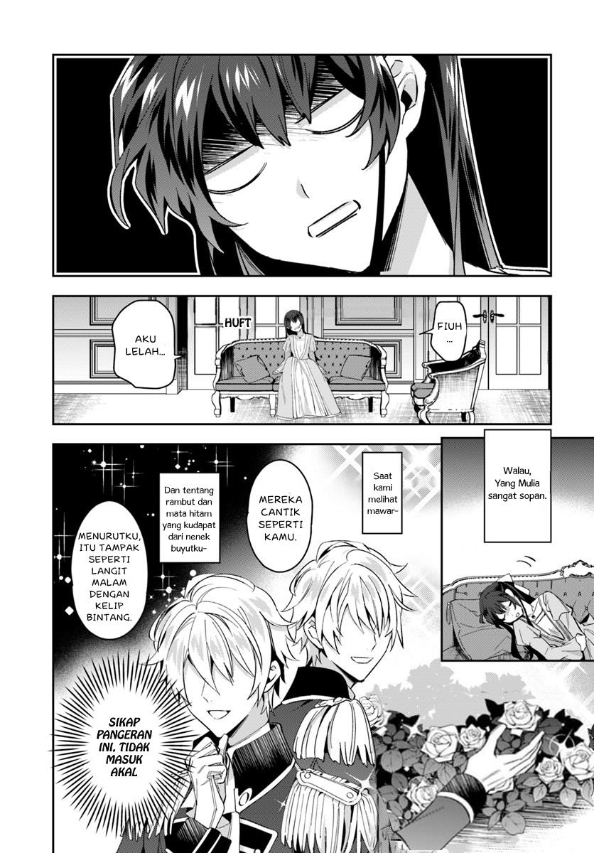 Dazzling Prince! Chapter 02.2 Gambar 3